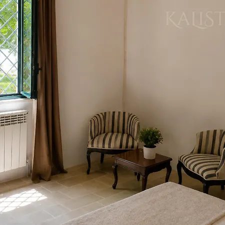 San Salvatore Apartament *