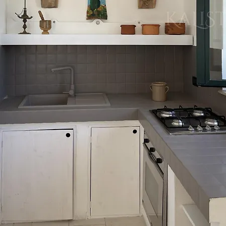 San Salvatore Apartament